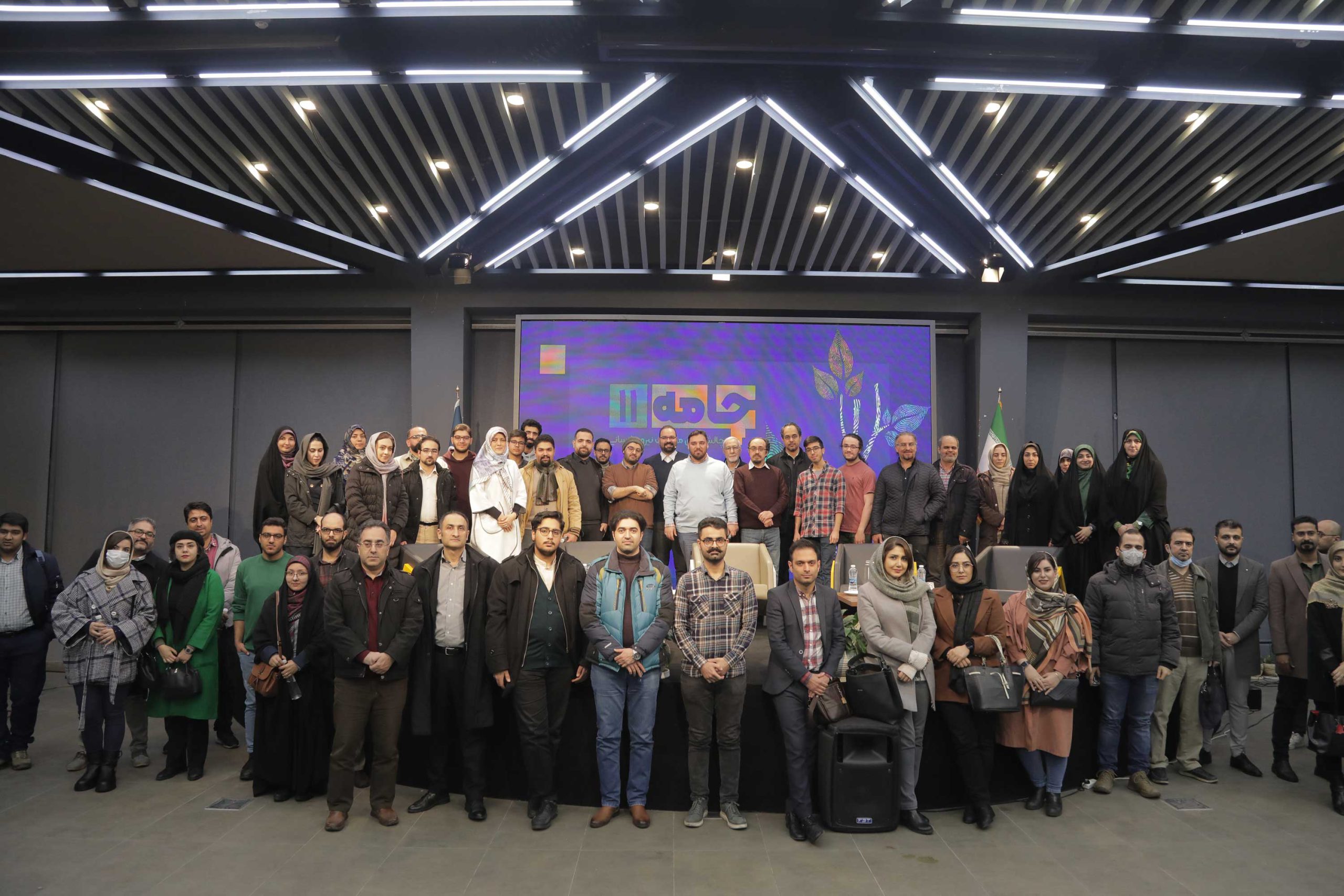 پنل تخصصی منابع انسانی مهاجرت و تعدیل کارکنان